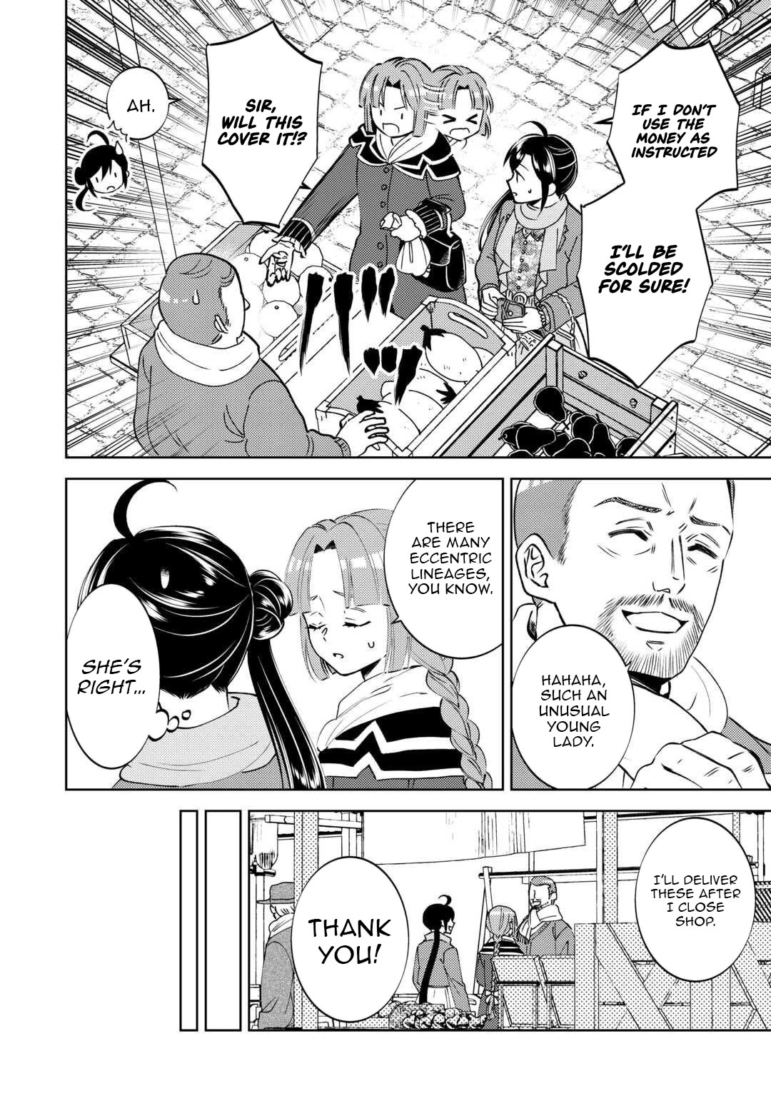 I Opened A Cafe in Another World. chapter 105 page 14