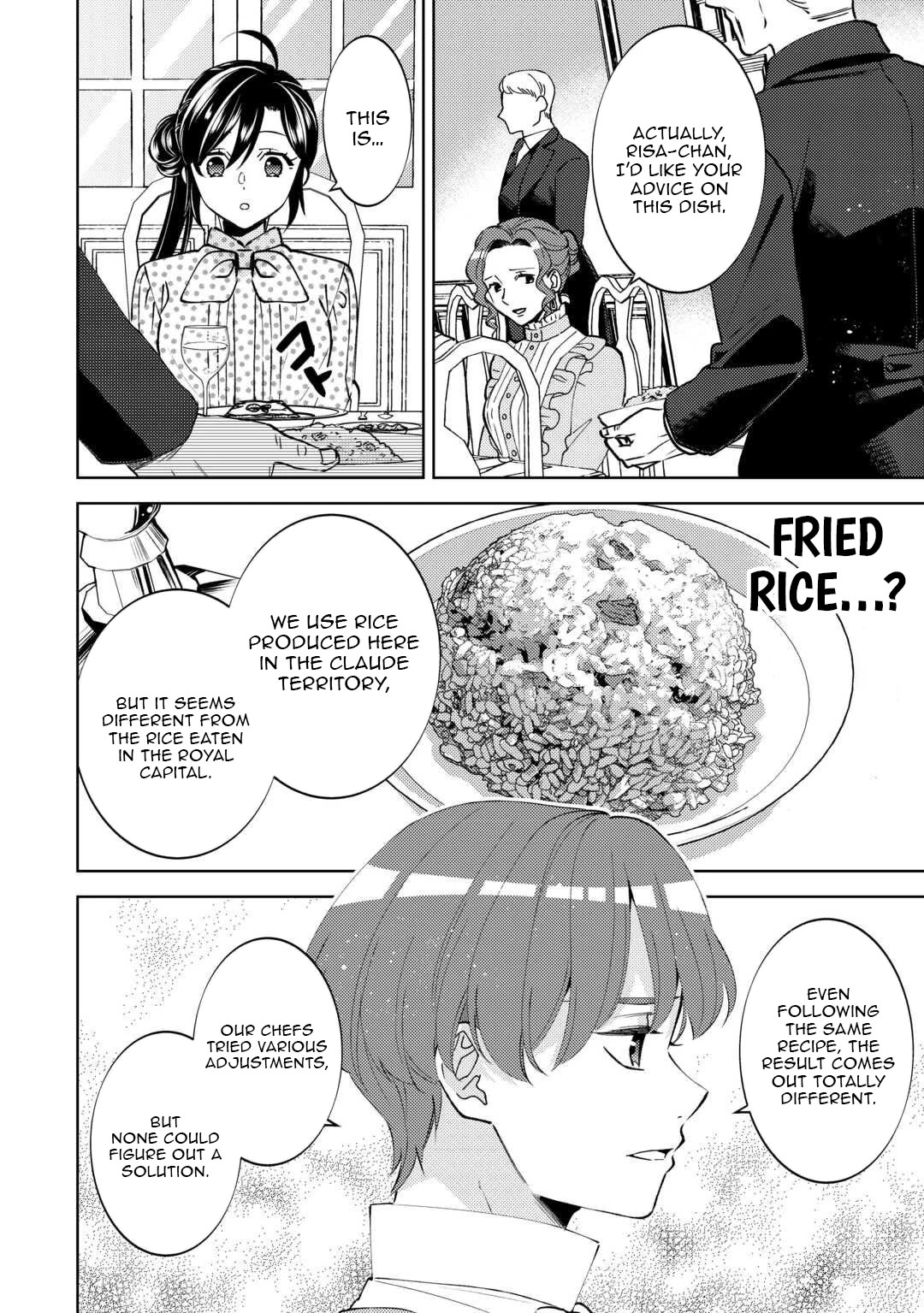 I Opened A Cafe in Another World. chapter 105 page 18