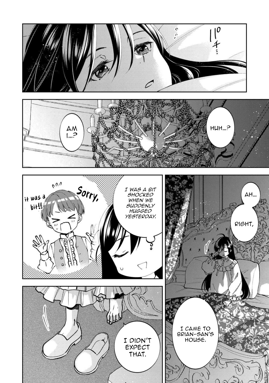 I Opened A Cafe in Another World. chapter 105 page 2