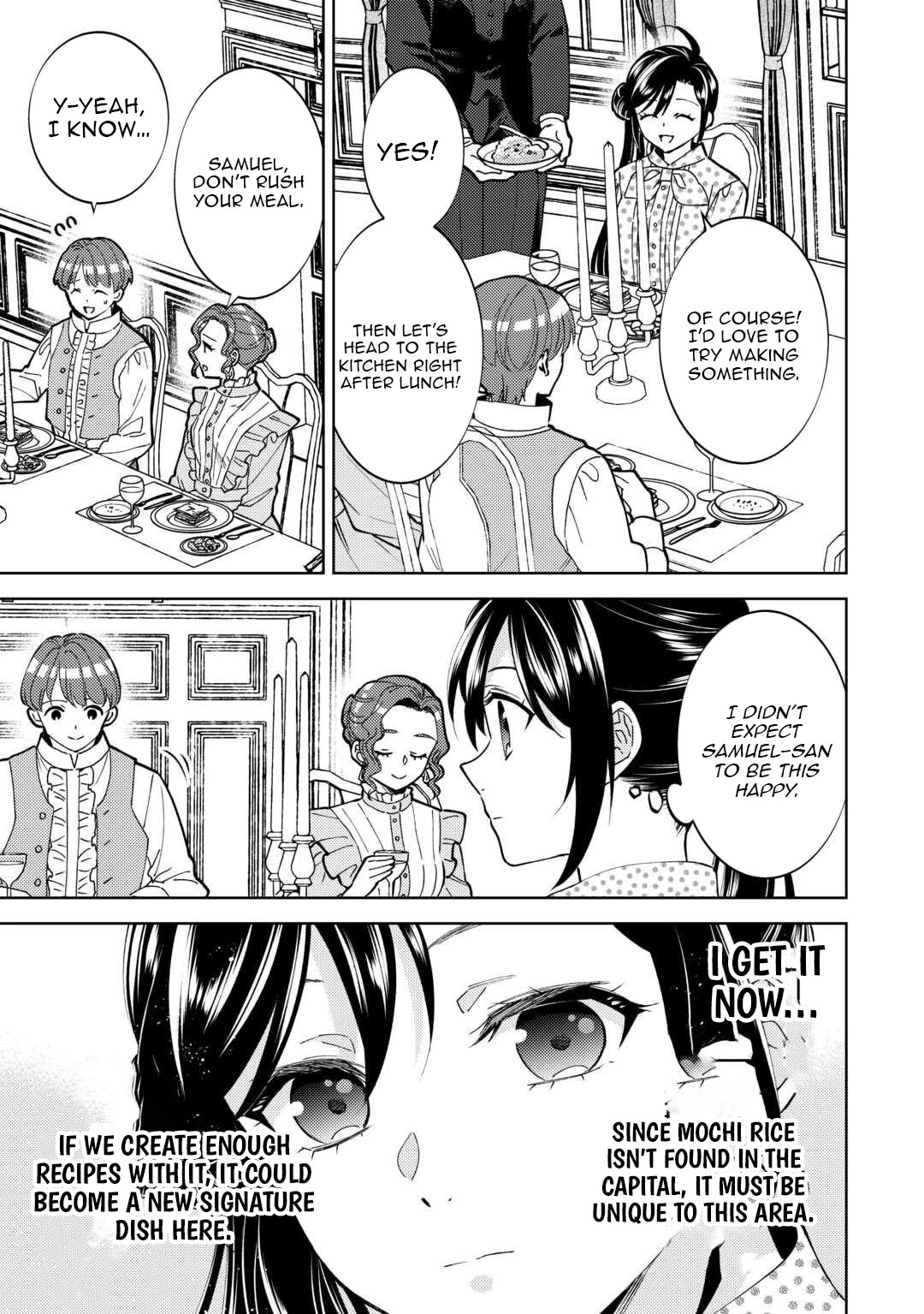 I Opened A Cafe in Another World. chapter 105 page 21