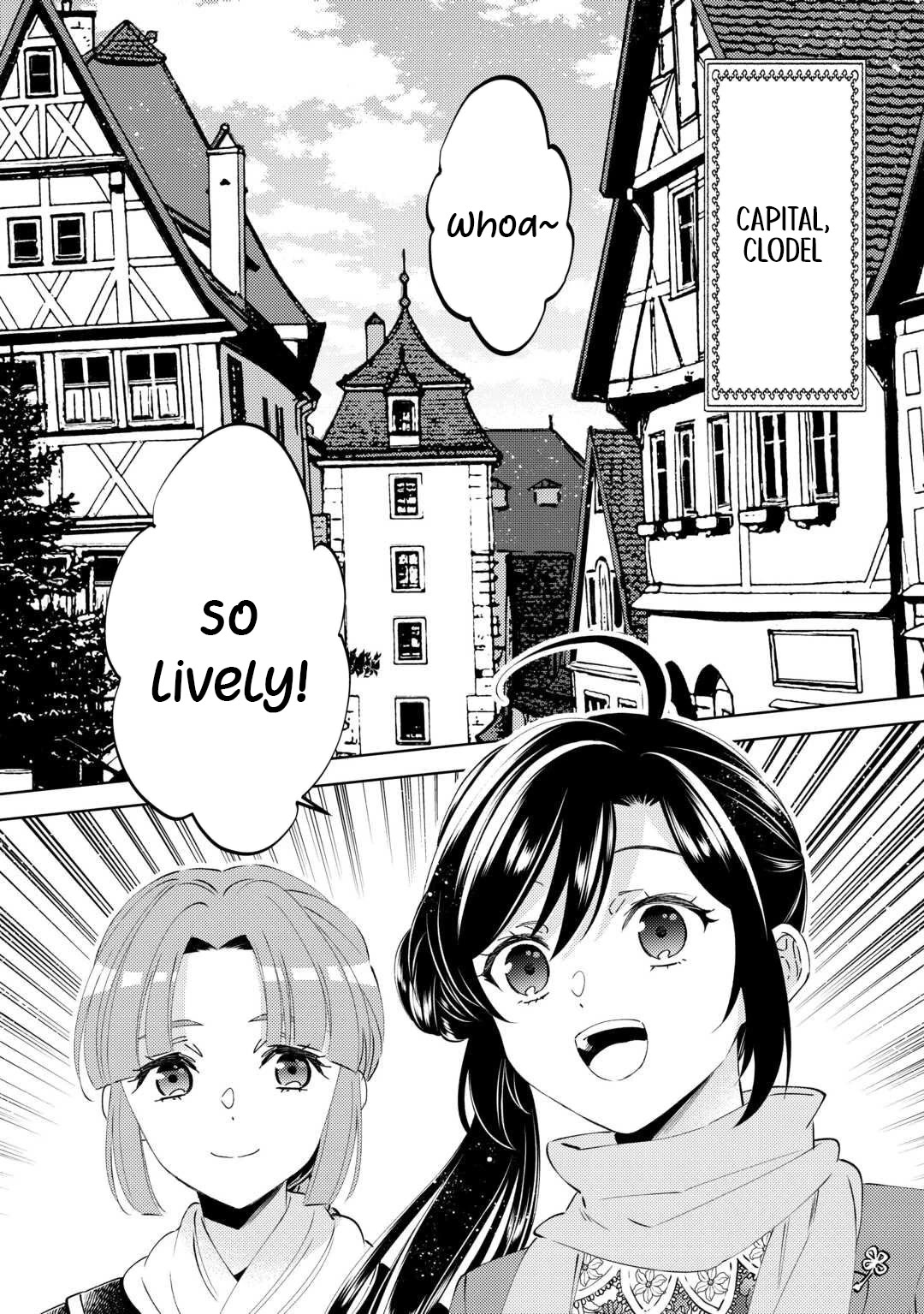 I Opened A Cafe in Another World. chapter 105 page 6