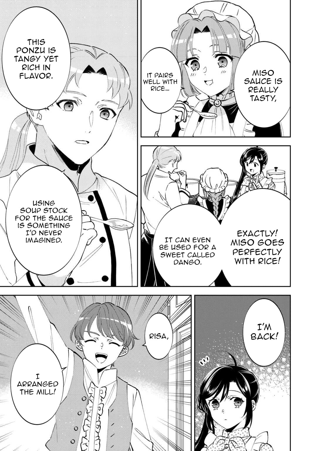 I Opened A Cafe in Another World. chapter 106 page 13