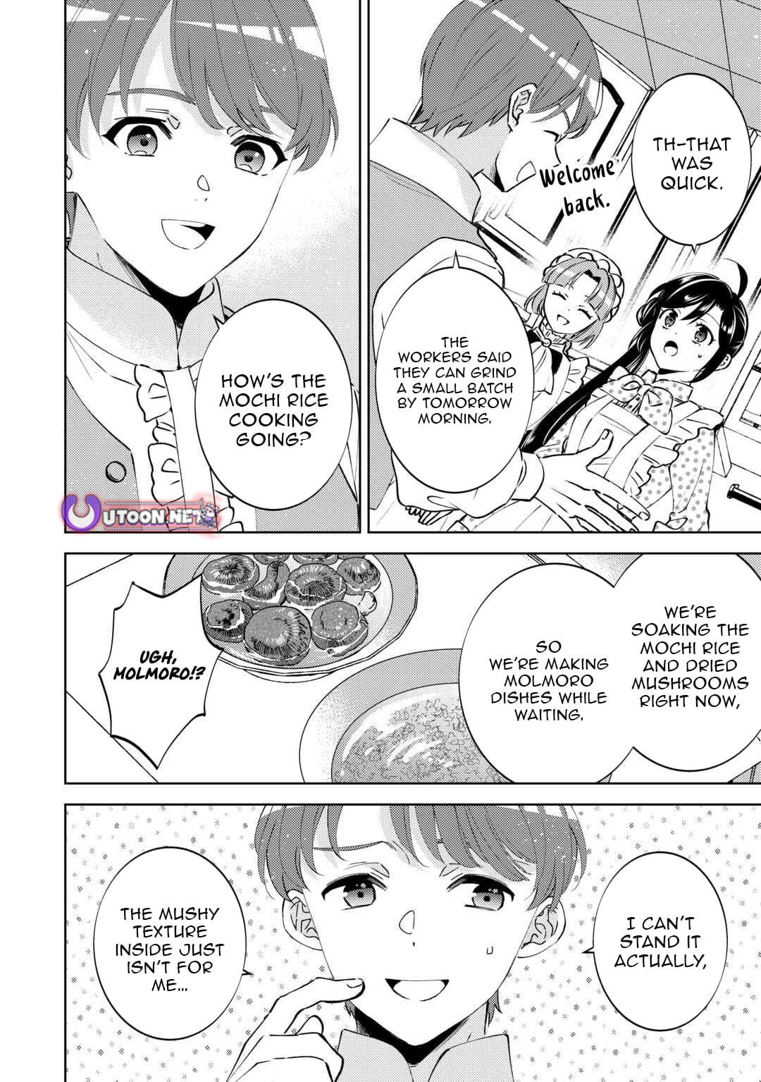 I Opened A Cafe in Another World. chapter 106 page 14