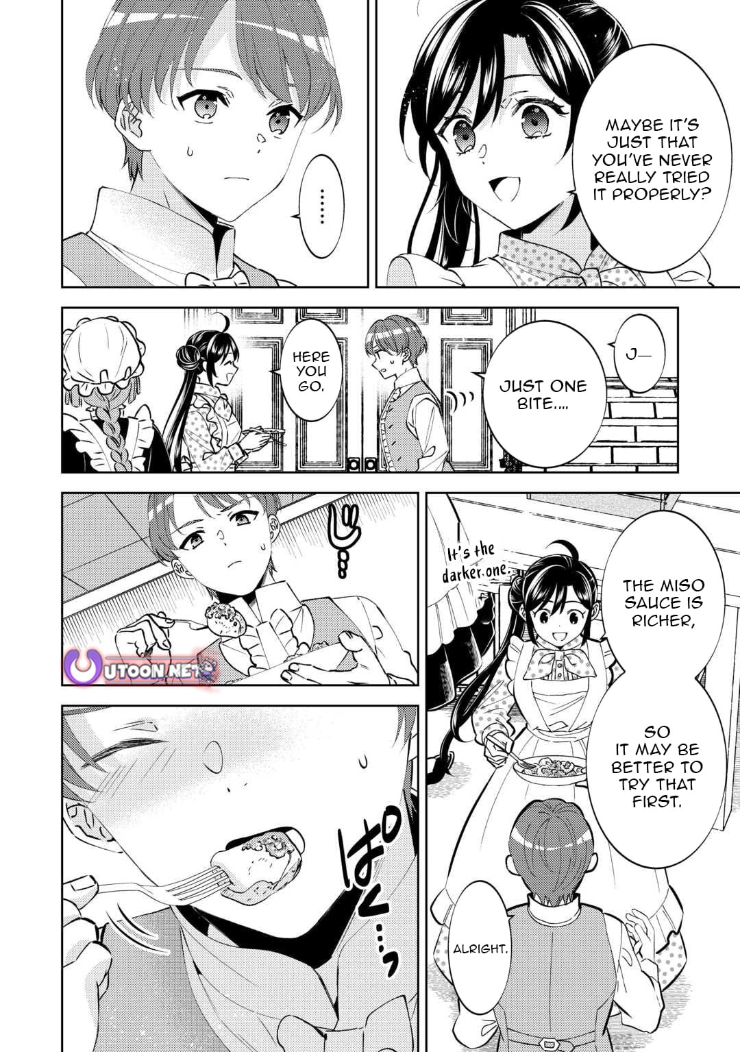 I Opened A Cafe in Another World. chapter 106 page 18