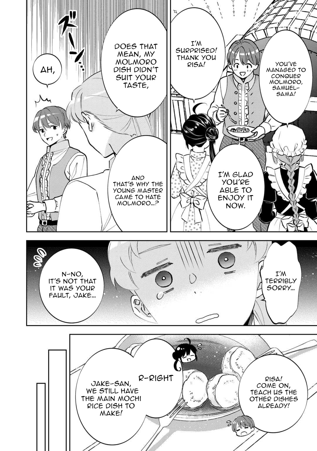 I Opened A Cafe in Another World. chapter 106 page 20