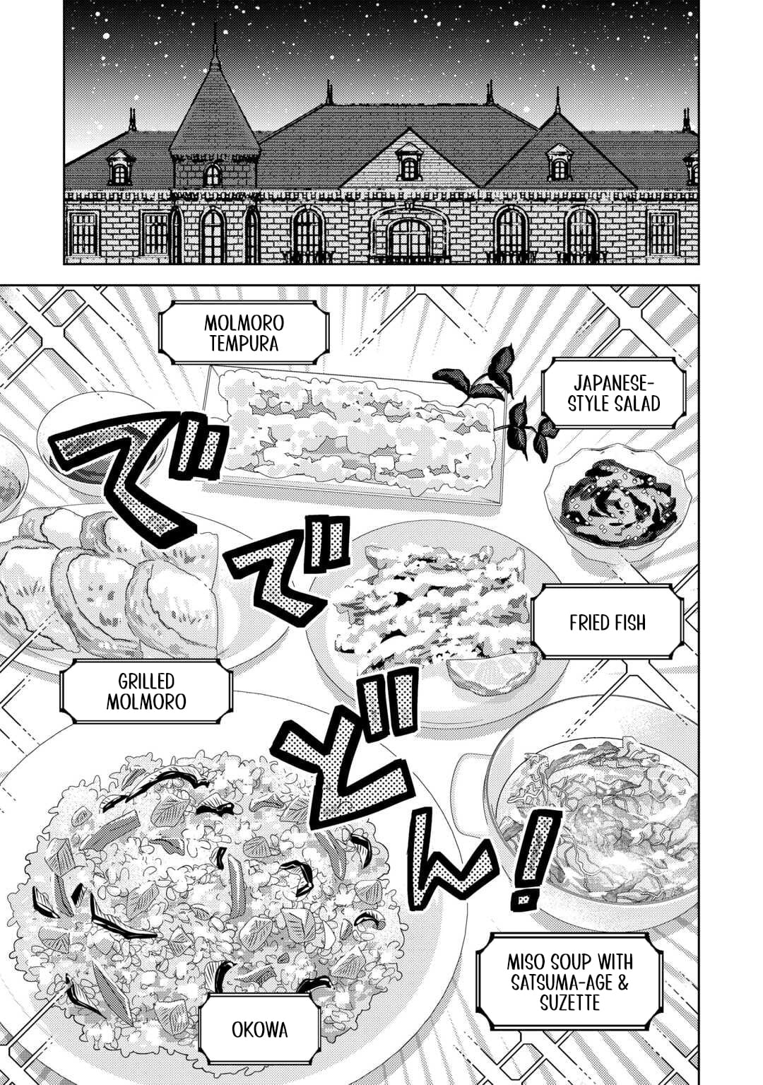 I Opened A Cafe in Another World. chapter 106 page 21