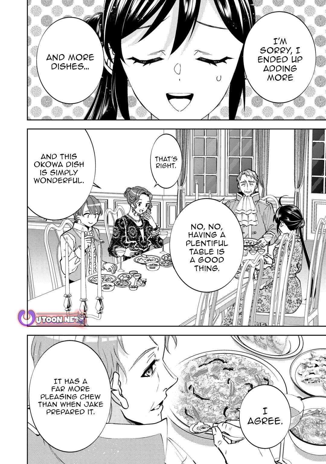 I Opened A Cafe in Another World. chapter 106 page 22