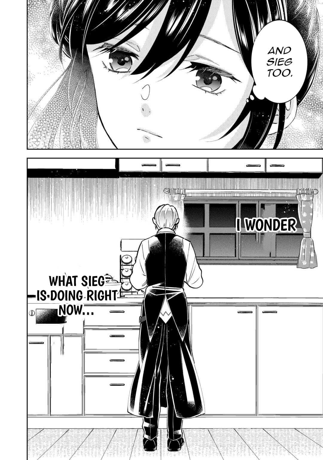I Opened A Cafe in Another World. chapter 106 page 24