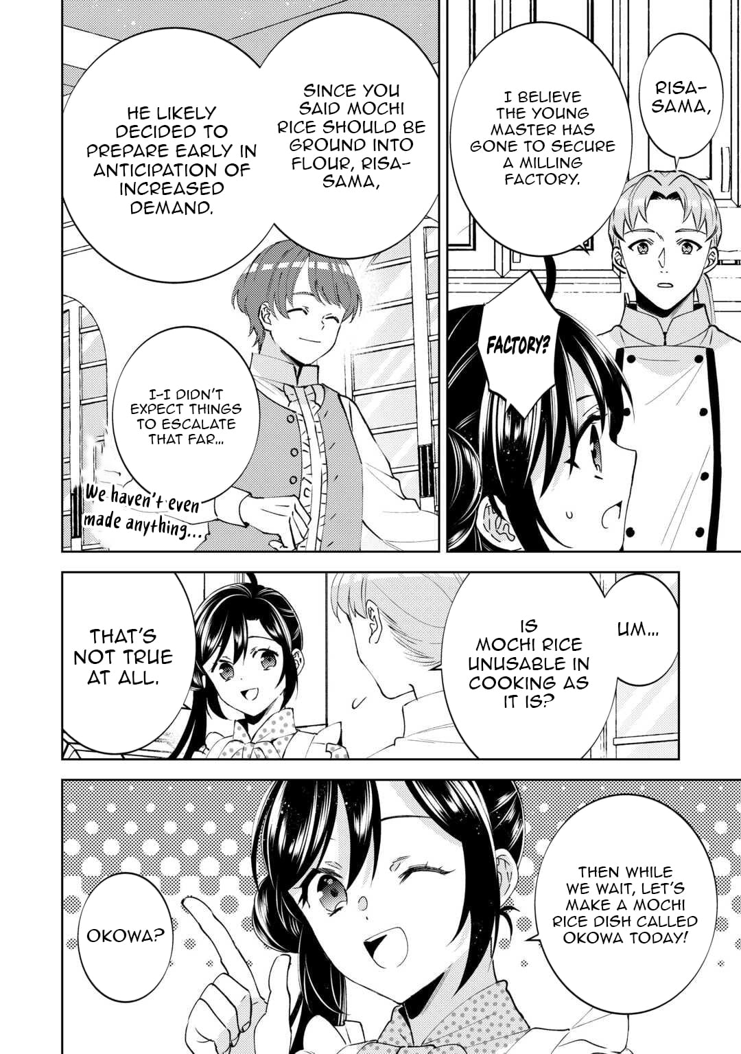 I Opened A Cafe in Another World. chapter 106 page 4