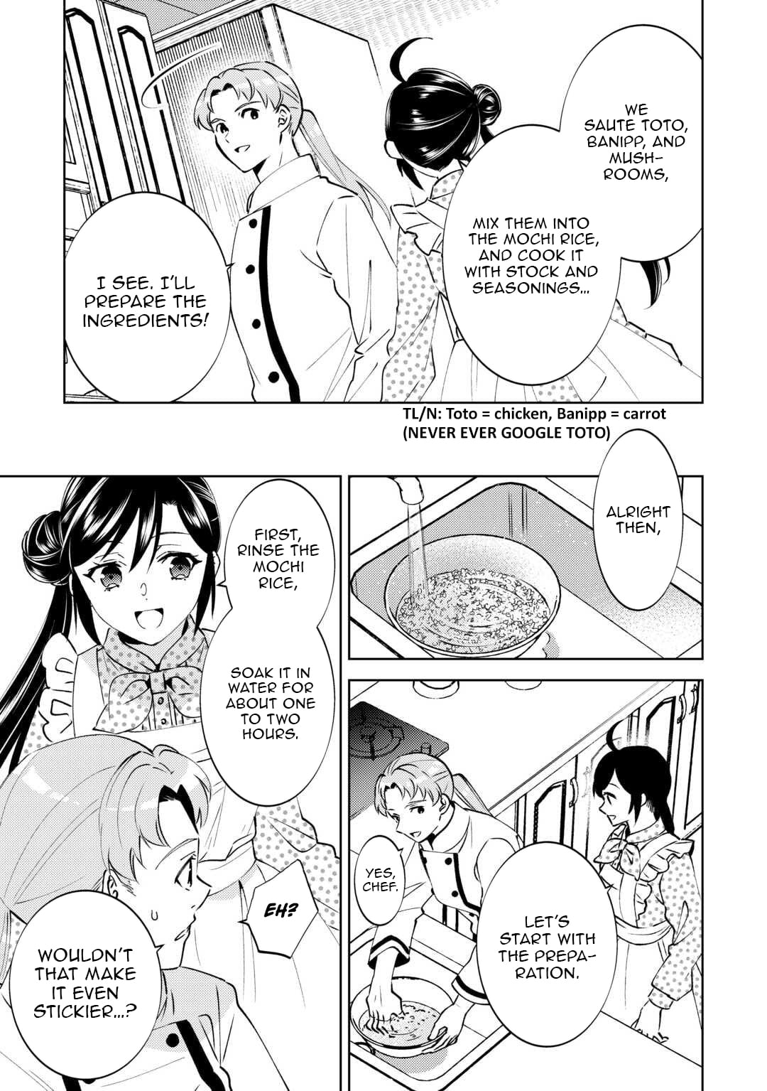 I Opened A Cafe in Another World. chapter 106 page 5