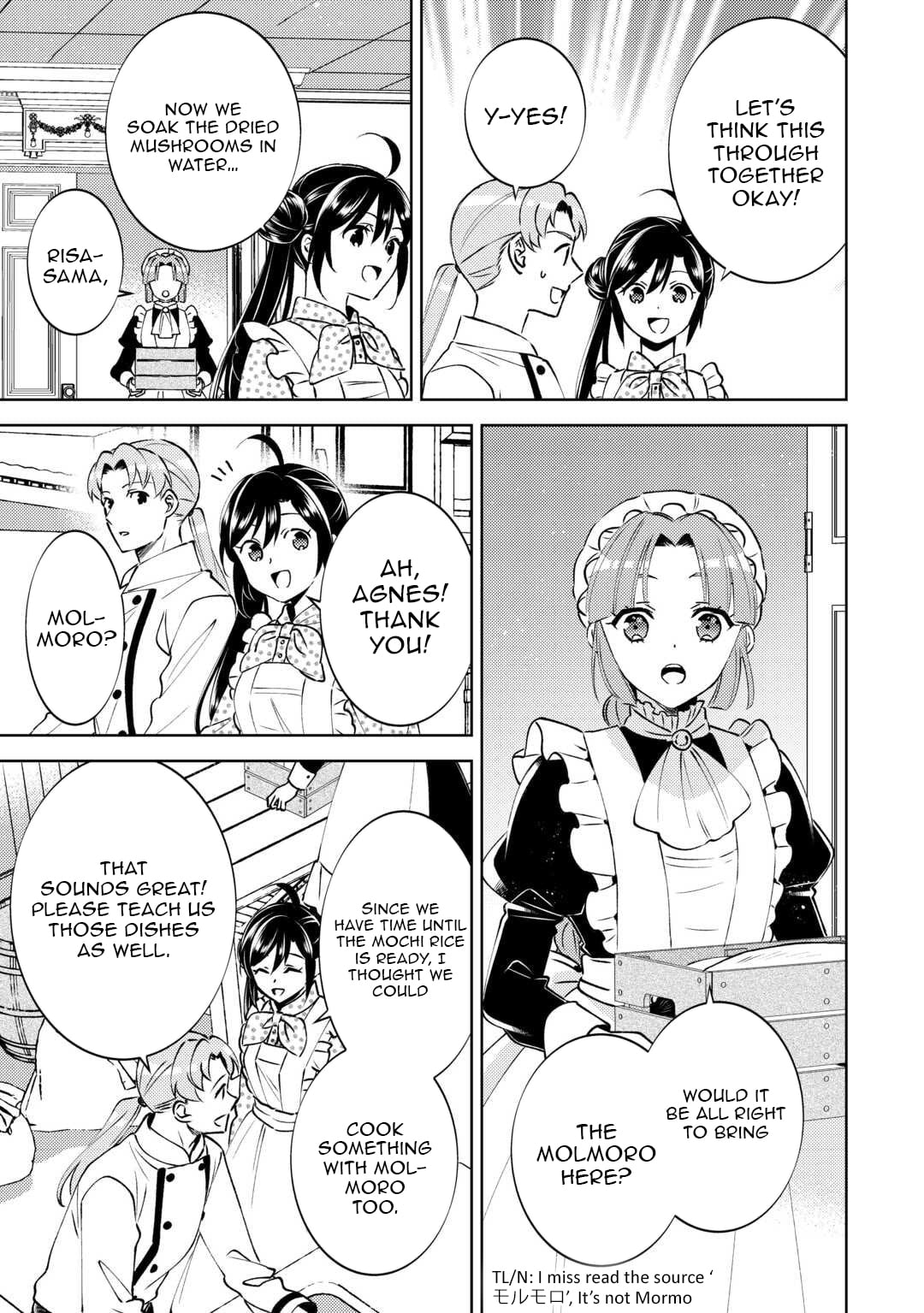 I Opened A Cafe in Another World. chapter 106 page 7