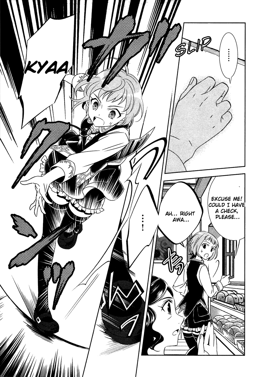 I Opened A Cafe in Another World. chapter 11 page 20