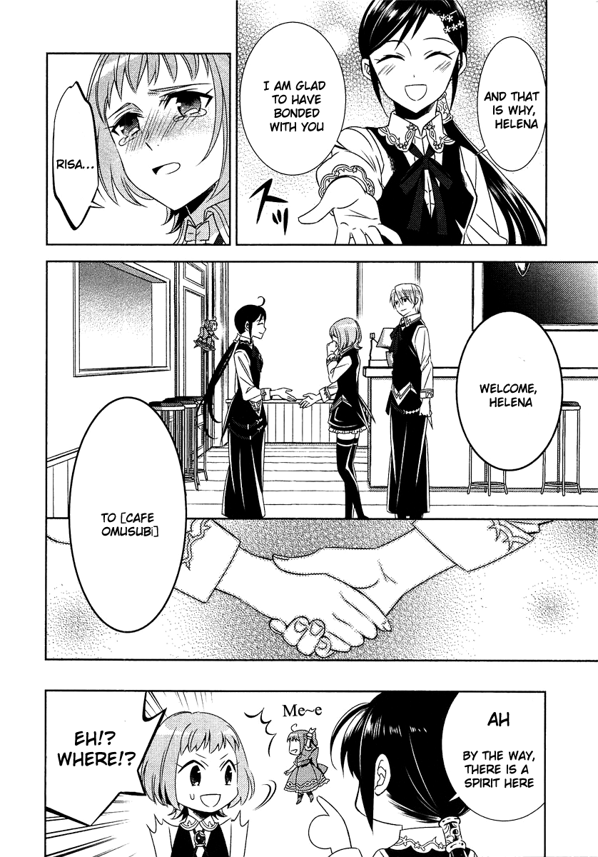 I Opened A Cafe in Another World. chapter 11 page 27