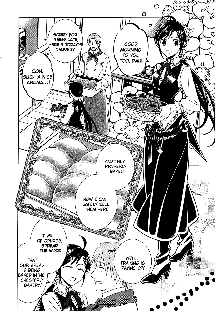 I Opened A Cafe in Another World. chapter 11 page 3