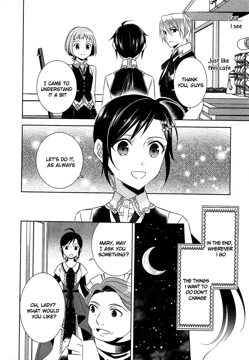 I Opened A Cafe in Another World. chapter 12 page 12