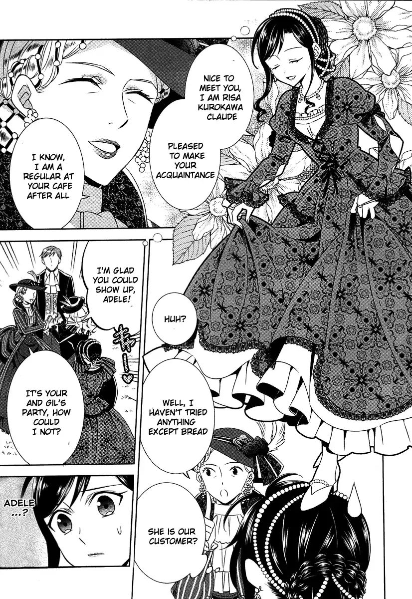 I Opened A Cafe in Another World. chapter 12 page 15