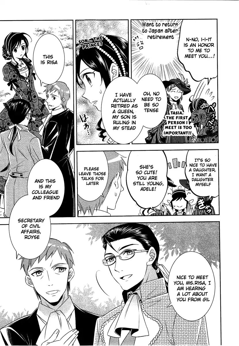 I Opened A Cafe in Another World. chapter 12 page 17