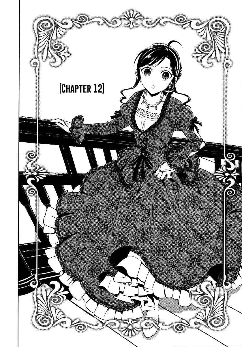 I Opened A Cafe in Another World. chapter 12 page 2