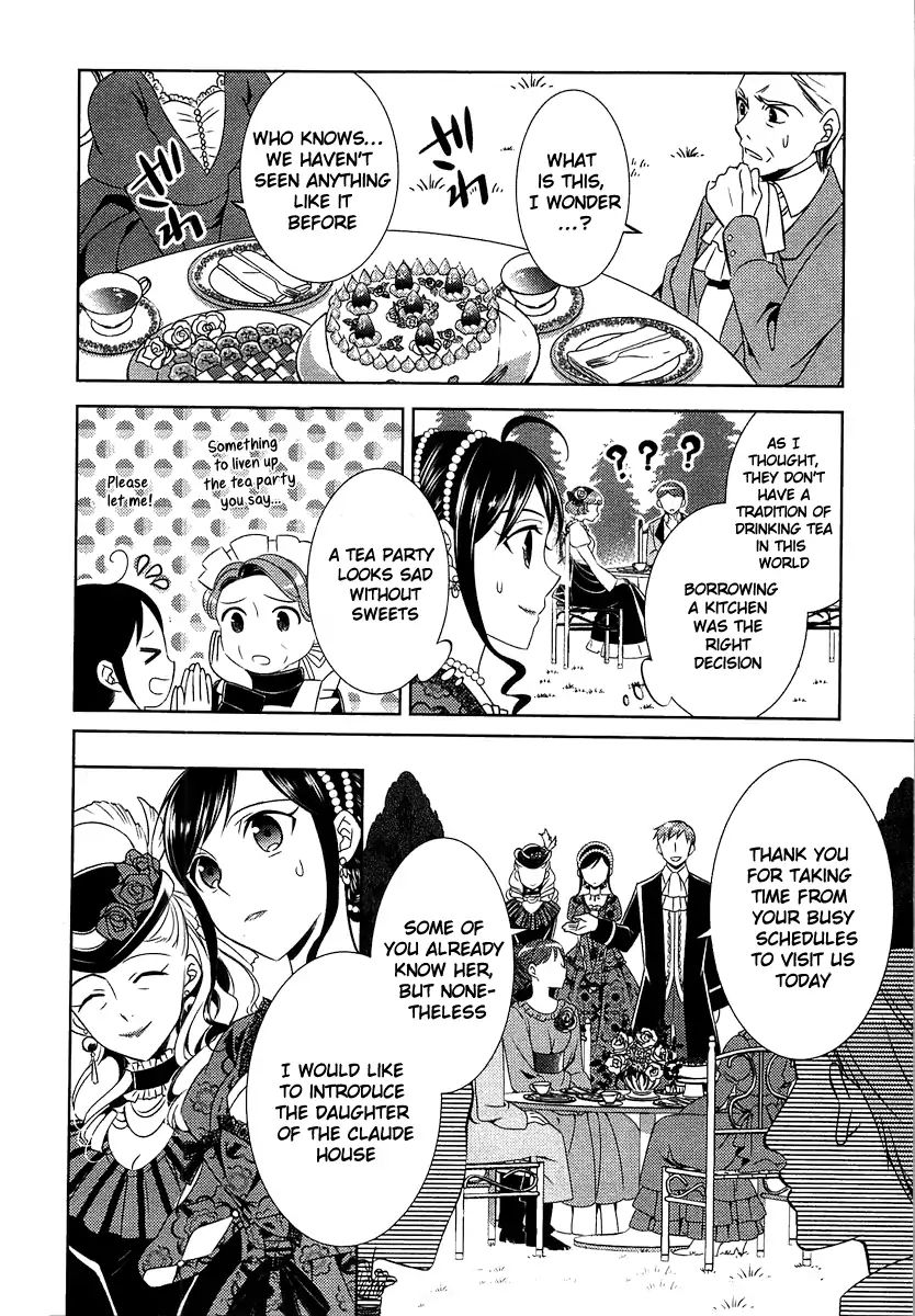 I Opened A Cafe in Another World. chapter 12 page 20