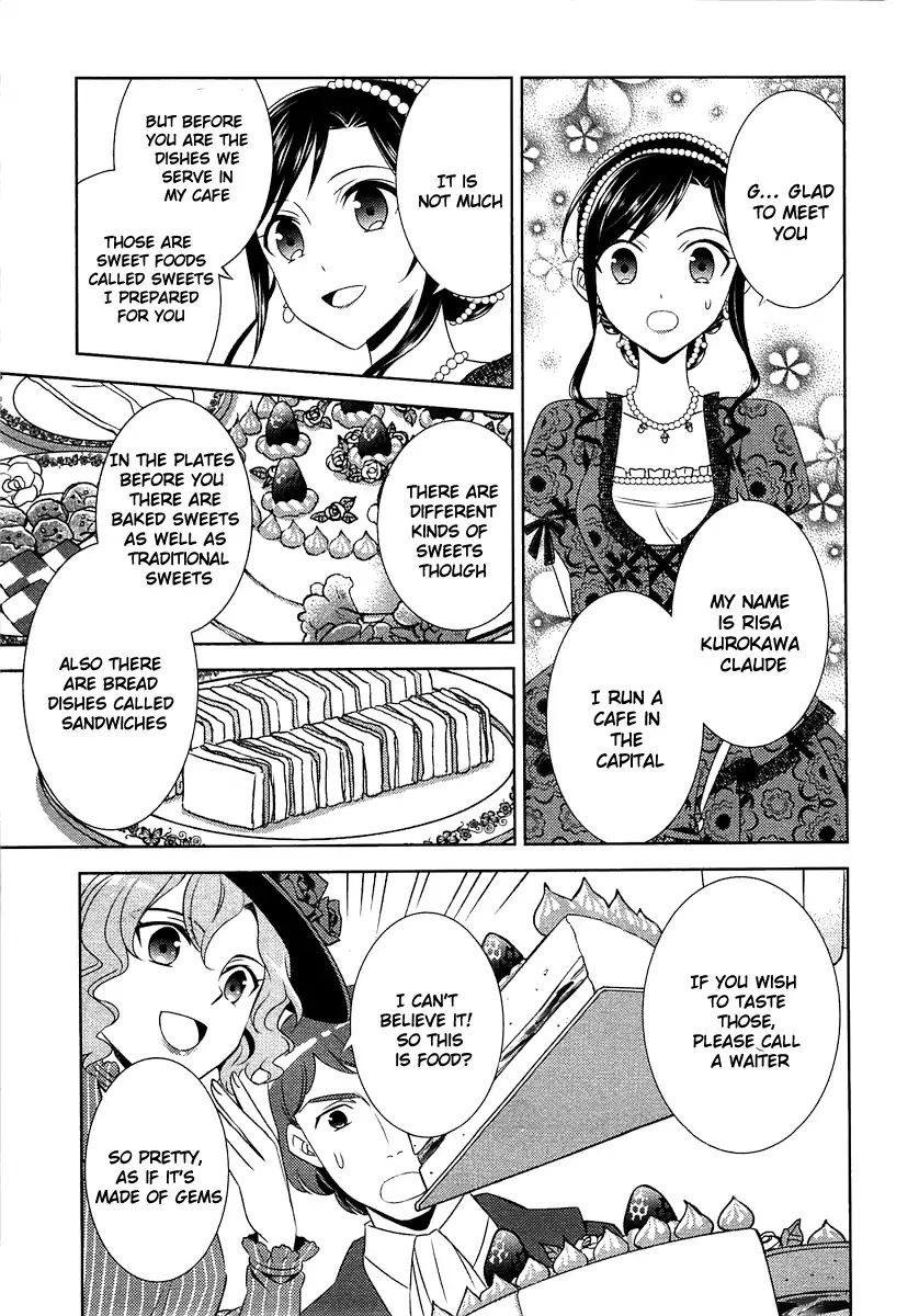 I Opened A Cafe in Another World. chapter 12 page 21