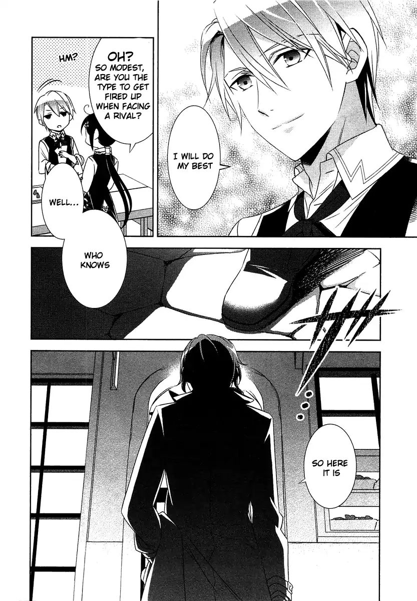 I Opened A Cafe in Another World. chapter 12 page 26