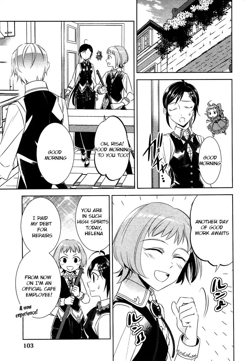 I Opened A Cafe in Another World. chapter 12 page 3