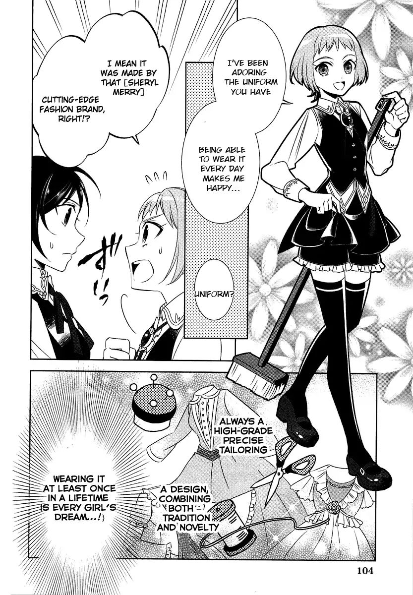 I Opened A Cafe in Another World. chapter 12 page 4