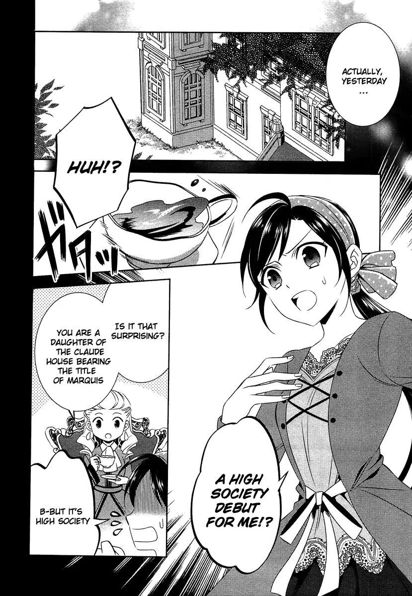 I Opened A Cafe in Another World. chapter 12 page 6