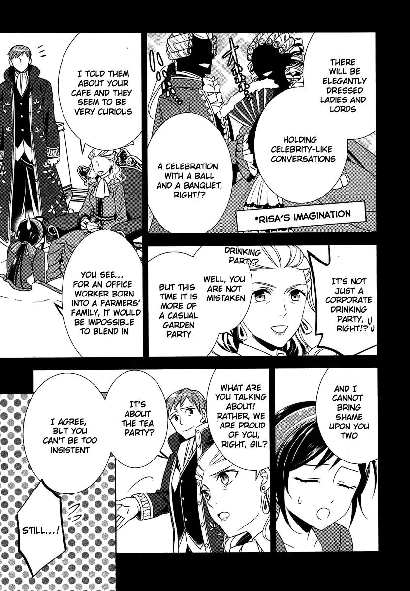 I Opened A Cafe in Another World. chapter 12 page 7