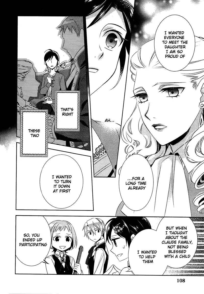 I Opened A Cafe in Another World. chapter 12 page 8