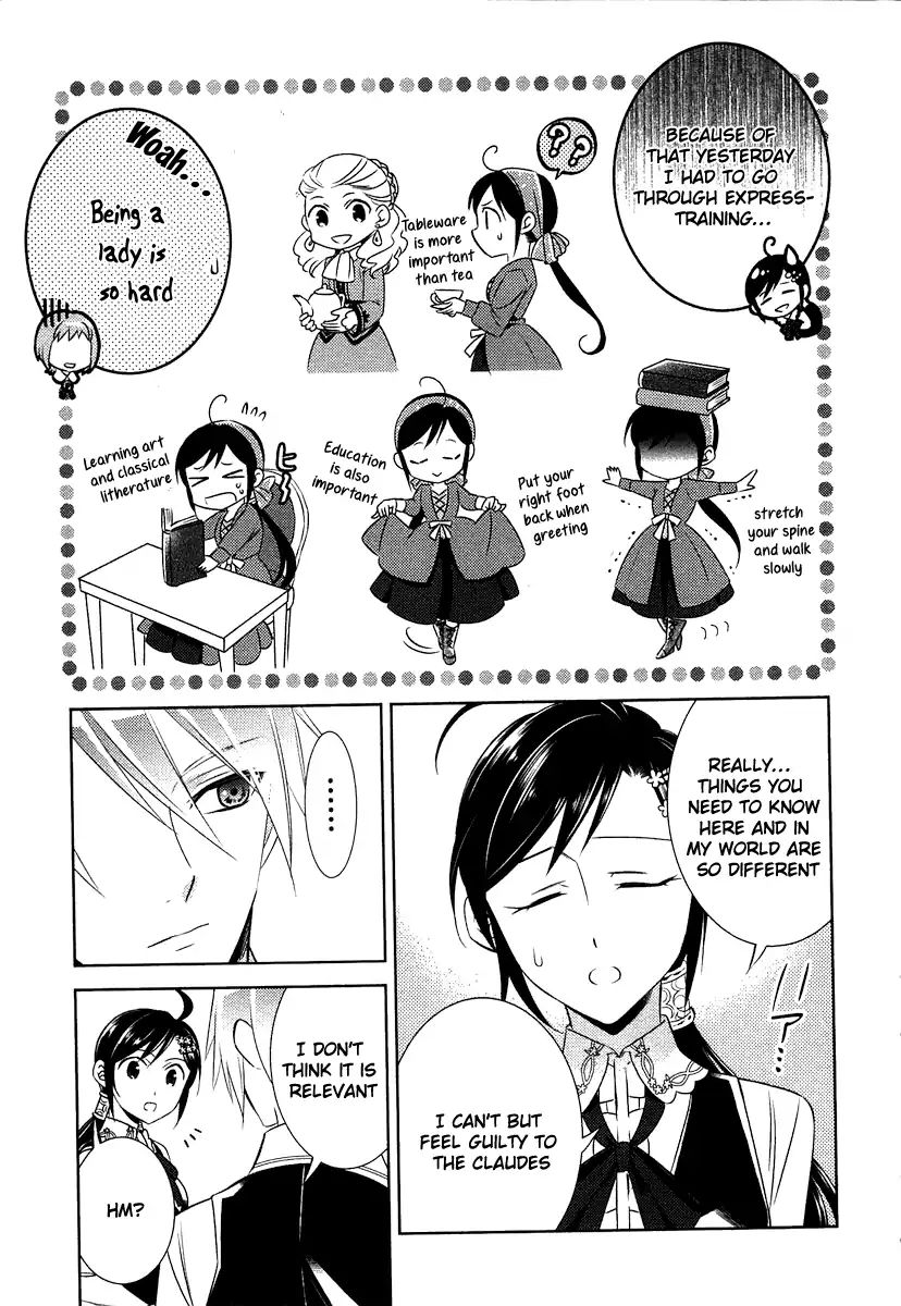 I Opened A Cafe in Another World. chapter 12 page 9