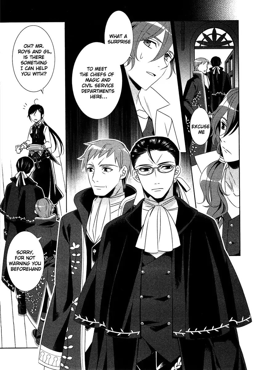 I Opened A Cafe in Another World. chapter 13 page 12