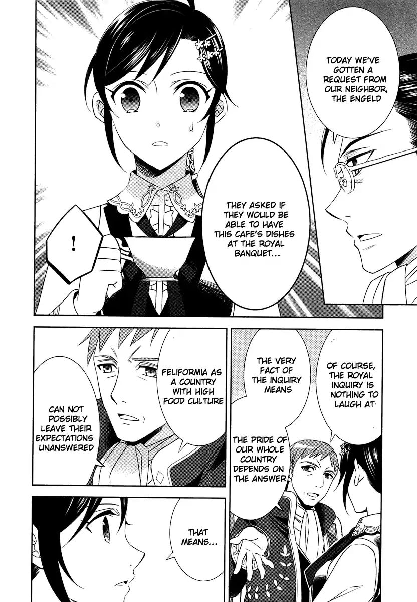 I Opened A Cafe in Another World. chapter 13 page 15