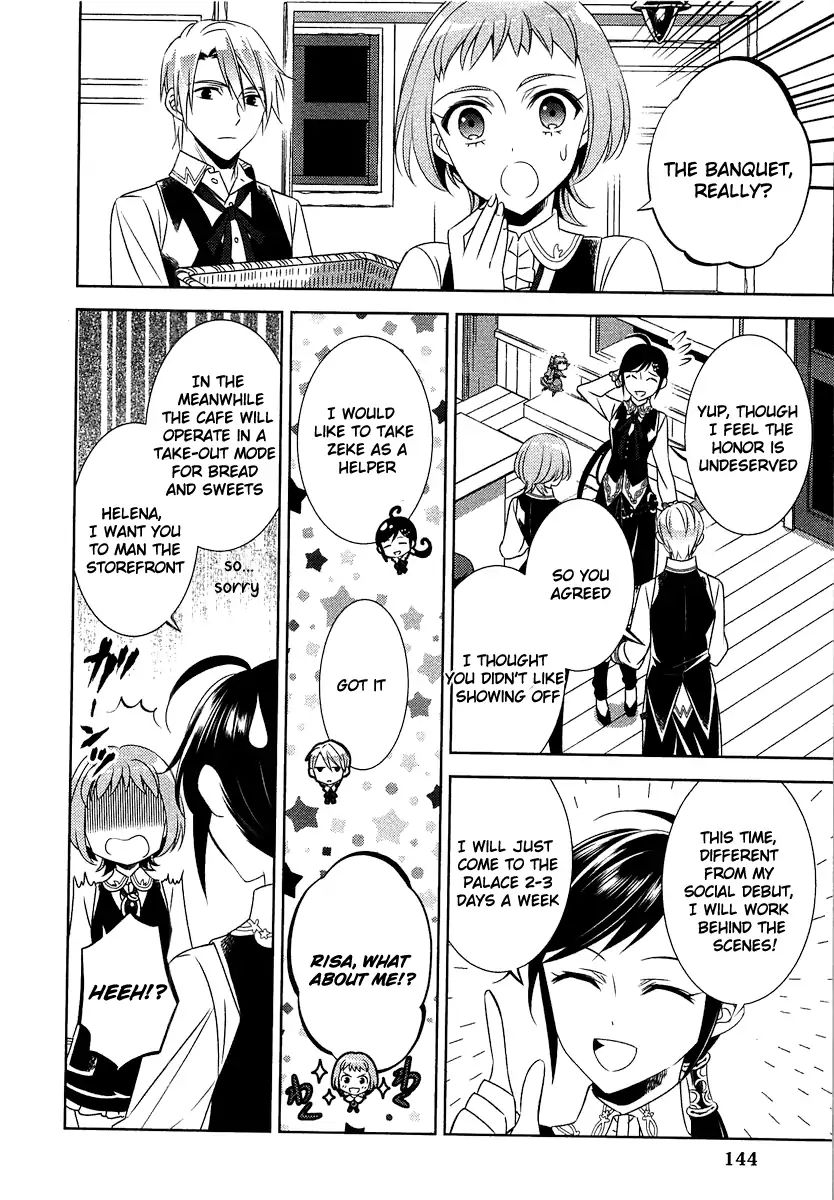 I Opened A Cafe in Another World. chapter 13 page 19