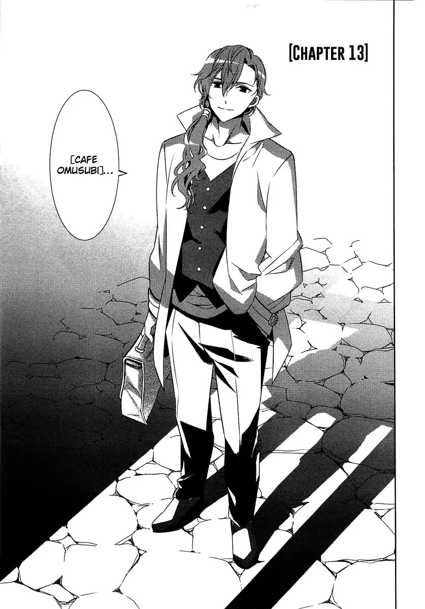 I Opened A Cafe in Another World. chapter 13 page 2