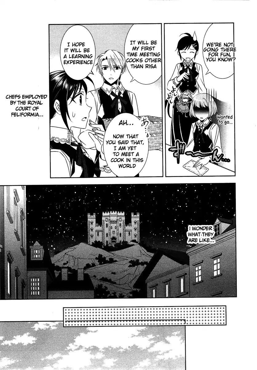 I Opened A Cafe in Another World. chapter 13 page 20