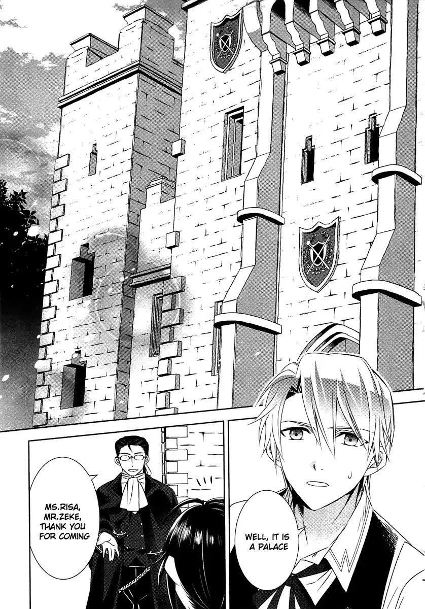 I Opened A Cafe in Another World. chapter 13 page 22