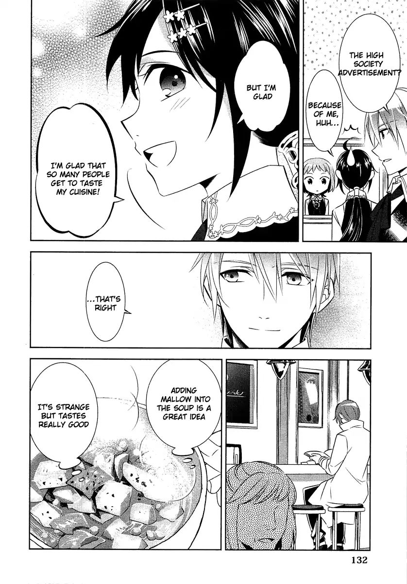 I Opened A Cafe in Another World. chapter 13 page 7