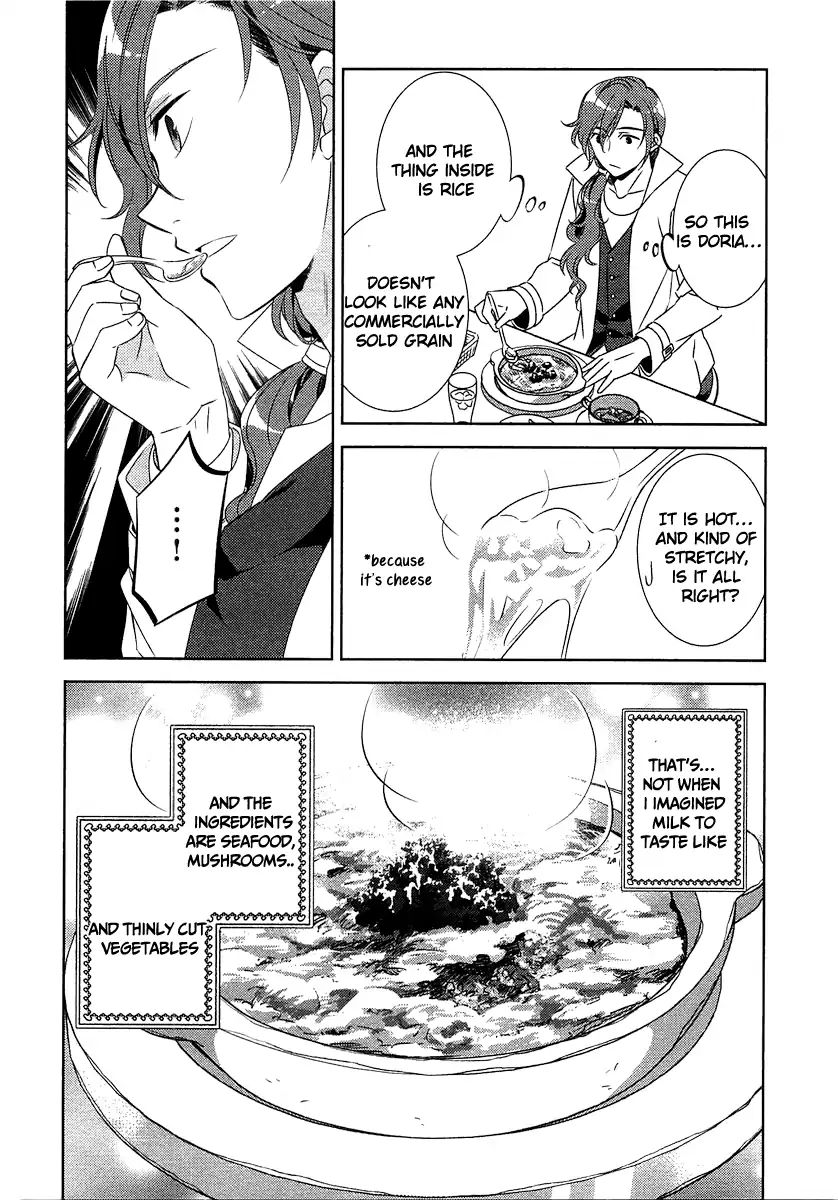 I Opened A Cafe in Another World. chapter 13 page 9