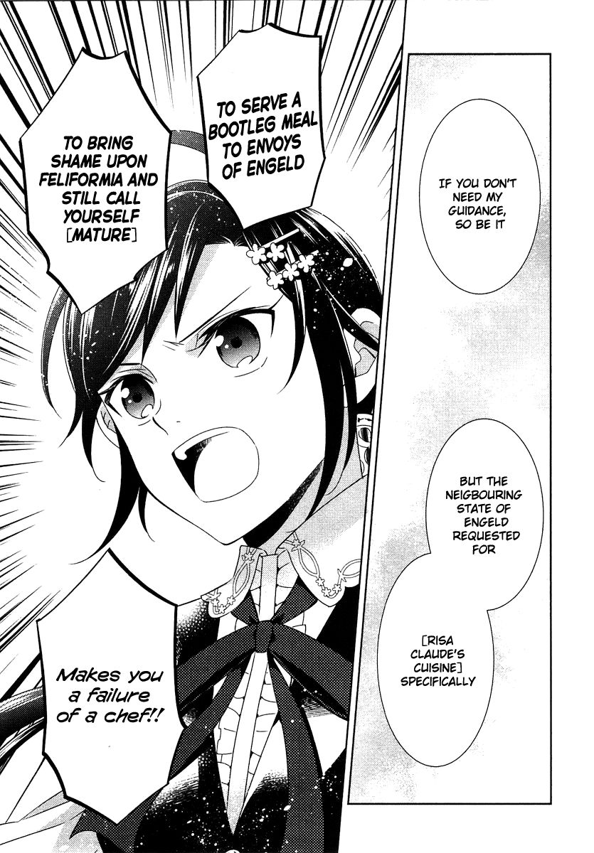 I Opened A Cafe in Another World. chapter 14 page 11