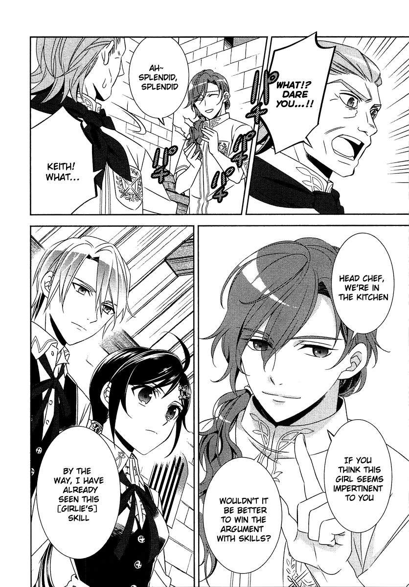 I Opened A Cafe in Another World. chapter 14 page 12