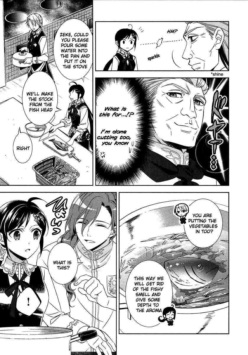 I Opened A Cafe in Another World. chapter 14 page 15