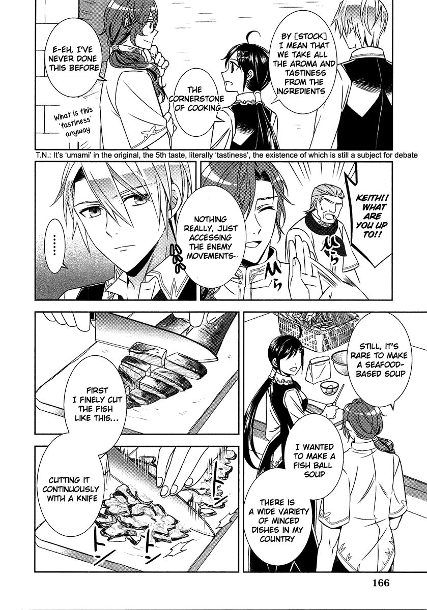 I Opened A Cafe in Another World. chapter 14 page 16