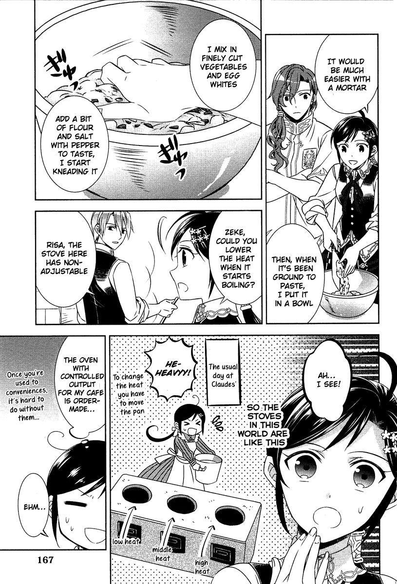 I Opened A Cafe in Another World. chapter 14 page 17