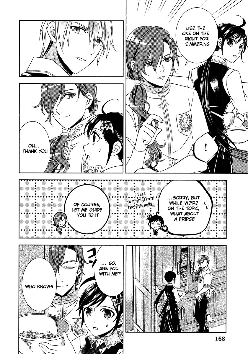 I Opened A Cafe in Another World. chapter 14 page 18