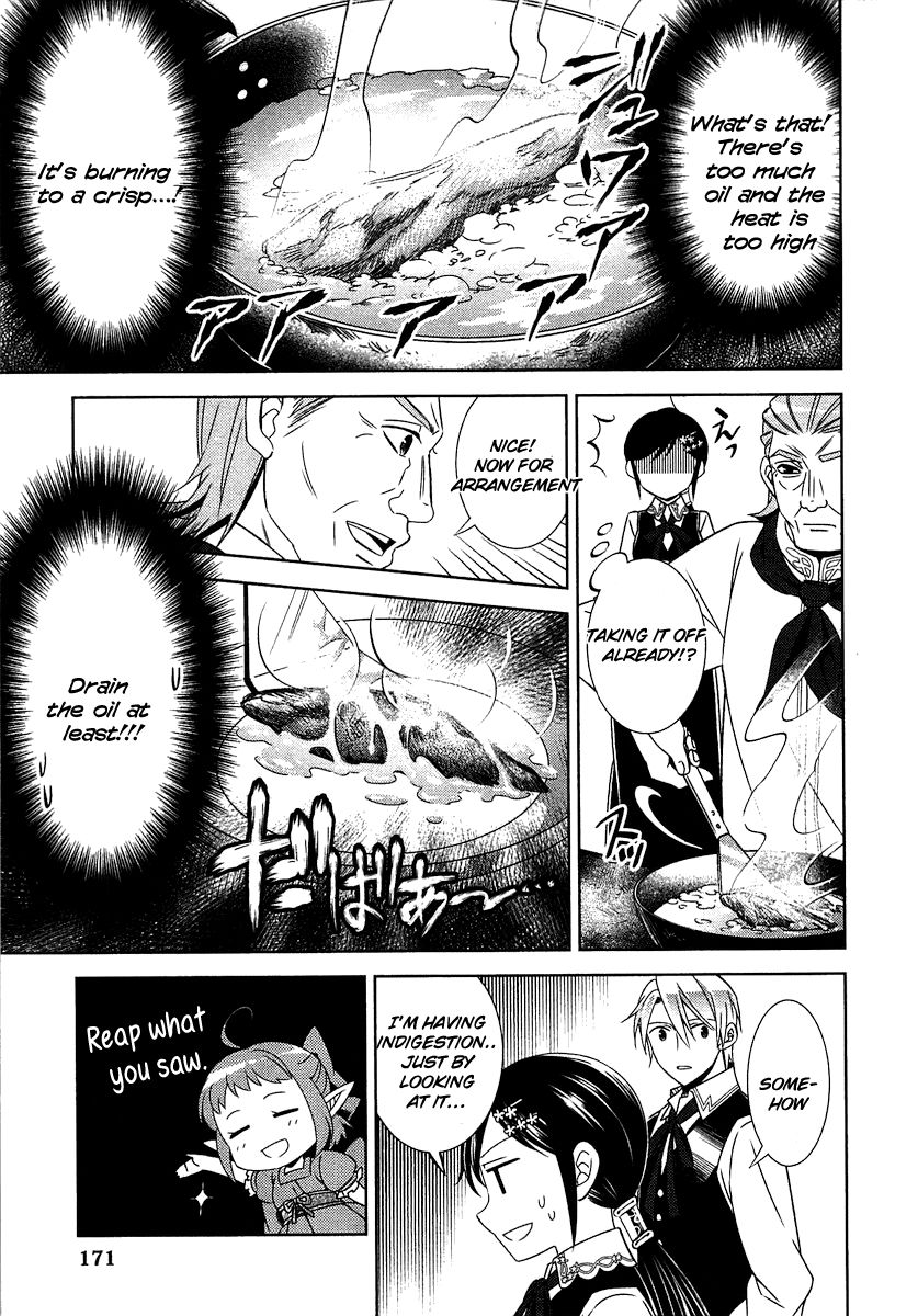 I Opened A Cafe in Another World. chapter 14 page 21