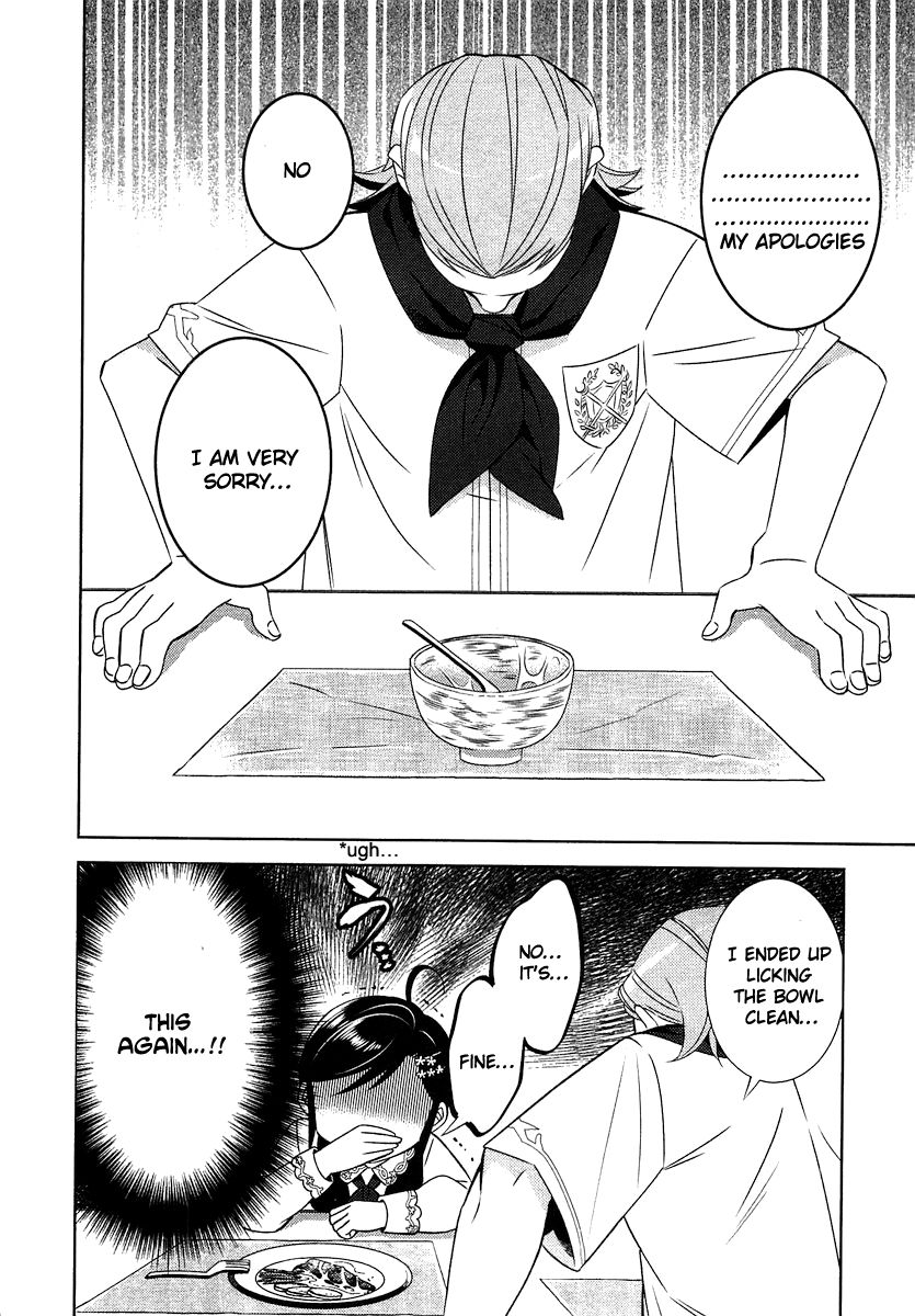 I Opened A Cafe in Another World. chapter 14 page 26