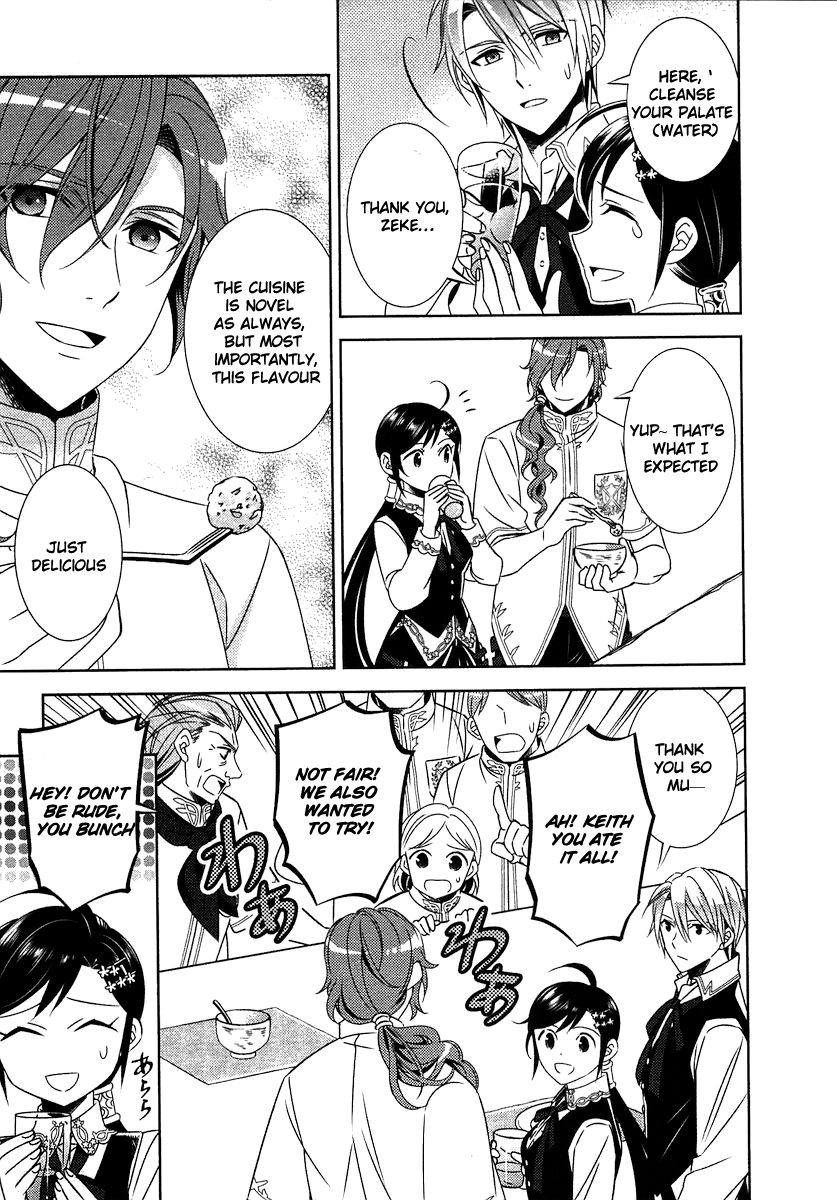 I Opened A Cafe in Another World. chapter 14 page 27