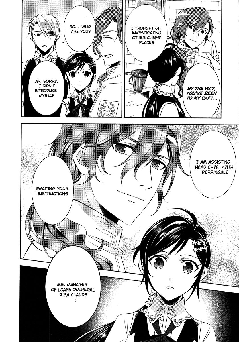 I Opened A Cafe in Another World. chapter 14 page 28