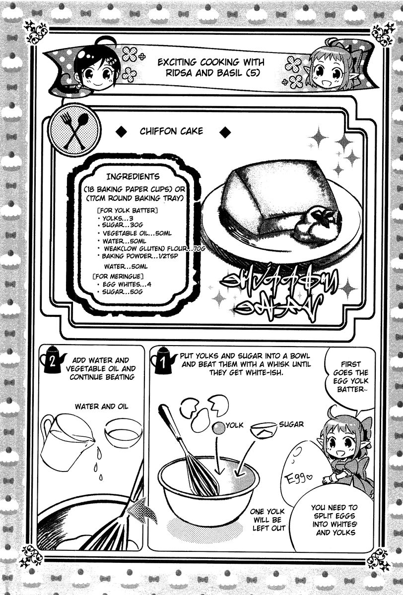 I Opened A Cafe in Another World. chapter 14 page 32